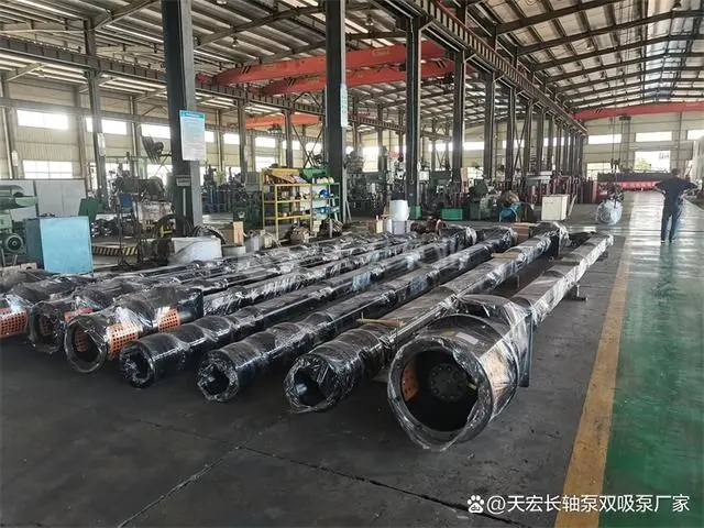 立式長軸泵和多級潛水泵有什么區(qū)別？