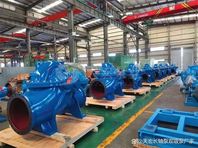 雙吸泵用什么盤根填料？